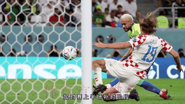 最新世界杯比利时内马尔小组赛形势完整指南